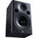 Yamaha MSP7 - 130W 6.5" Two-Way Nearfield Monitor (Single)
