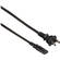 RME NETZ-CB Replacement Power Cable
