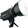 Westcott Strobelite Plus Monolight (120VAC)