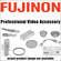 Fujinon EZC-14/8 8-Pin to8-Pin 14' (4.3 m) Zoom Extension Cable