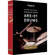 Roland ARX-01 SuperNATURAL Drum Expansion Board for Fantom-G