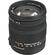 Sigma 18-125mm f/3.8-5.6 DC OS HSM Lens for Sigma Digital SLR Camera