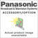 Panasonic AK-HDC1500G Downconverter Card for AK-HC1500G