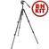 Manfrotto 190XDB,128RC Tripod System (Black)