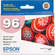 Epson Vivid Light Magenta UltraChrome K3 Ink Cartridge (Code 96)