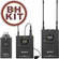 Sony UWP-V Series Wireless ENG Single Deluxe Kit (30/32)