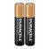 Duracell AAA 1.5V Alkaline Coppertop Battery (2-Pack)