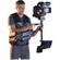Glidecam X22VL  X-22 Stabilizer with a V-Lock Battery Mount