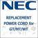 NEC Replacement Power Cord