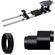 Letus35 LTMINIBUNDLE37 Mini Bundle for 37mm with 30cm Rods