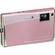 Nikon Coolpix S60 Digital Camera (Champagne Pink) with Deluxe Accessory Kit