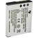 Pearstone NP-FG1 Lithium-Ion Battery Pack (3.7V, 925mAh)