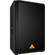Behringer VS1220 High-Performance 2-Way 600 Watt PA Speaker  