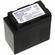 Ikan IBP-D54  Battery
