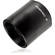 Bower SLY2X 2x T-Mount Telephoto Extender 