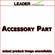 Leader Rackmount Storage Box for LR 2700AI-U