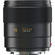 Leica Summarit-S 70mm f/2.5 ASPH CS Lens