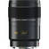 Leica APO-Macro-Summarit-S 120mm f/2.5 Lens