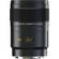 Leica APO-Macro-Summarit-S 120mm f/2.5 CS Lens