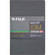 Fujifilm M321SP 10-Minute Betacam SP (Small)