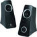 Logitech Speaker System Z320