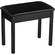 Korg PC500BK Bench with Compartment (Black)