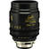 Cooke 75mm T2.8 miniS4/i Cine Lens