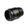 Zeiss DigiPrime 52mm T1.6 Cine Lens
