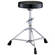 Yamaha DS-750 Drum Throne (Medium Weight)
