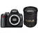 Nikon D5000 Digital SLR Camera w/ AF-S DX Nikkor 18-200mm VR II Lens