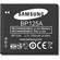 Samsung IA-BP125A Rechargeable Lithium-Ion Battery (1250mAh)
