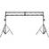 American DJ Crank-2 Portable Trussing System