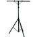 American DJ LTS-2 Aluminum Tripod (12')