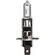 Impact I-100 Lamp (100W, 12V)