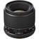 Mamiya Sekor 55mm f/2.8 LS D Lens for 645DF (only) Series Cameras