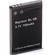 Minox BL-5B Rechargeable Lithium-Ion Battery