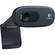 Logitech C260 Webcam