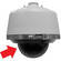 Pelco Pressurized Spectra Lower Dome