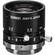 Tamron M118FM08 Mega-Pixel Fixed-Focal Industrial Lens (8mm)