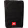 JBL VRX915M-CVR-CXD Convertible Protective Cover for VRX915M Speaker