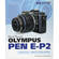 Cengage Course Tech. Book: David Busch's Olympus PEN EP-2 Guide to Digital Photography by David D. Busch, Dan Simon