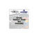 NSI / Leviton Universal Power Supply (120-230V)