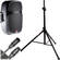 JBL EON 515XT Bi-Amplified 15" Speaker Kit