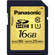 Panasonic 16GB SDHC Memory Card Class 10 UHS-I