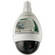 Bosch AutoDome 18x PTZ Color Camera Module