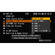 Sony CBK-RGB01 S-Log Gamma Option for PMW-F3 Camera