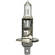 Ushio H1-100 Lamp (100W/12V)