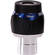 Meade Series 5000 Ultra Wide Angle 14mm Eyepiece (1.25")