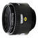 Horseman Rodagon 60mm f/4.0 Lens for VCC Pro