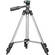 BARSKA AF10378 Digi Tripod